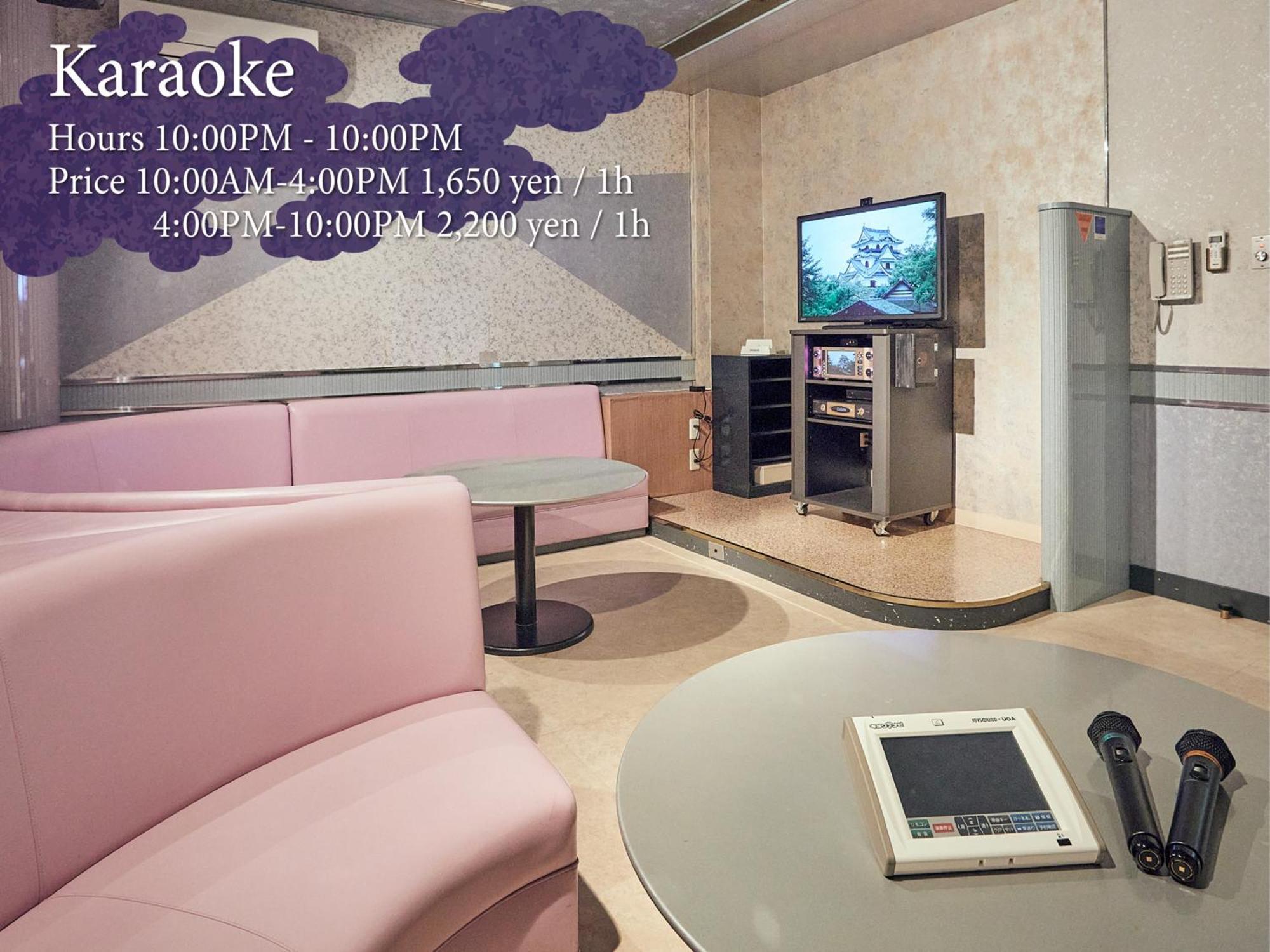 Kamenoi Hotel Hikone Εξωτερικό φωτογραφία