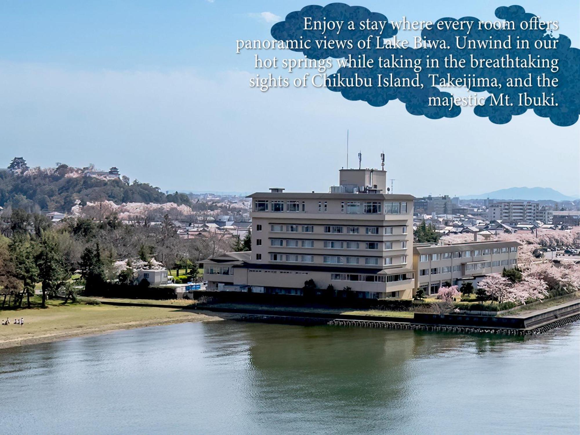 Kamenoi Hotel Hikone Εξωτερικό φωτογραφία